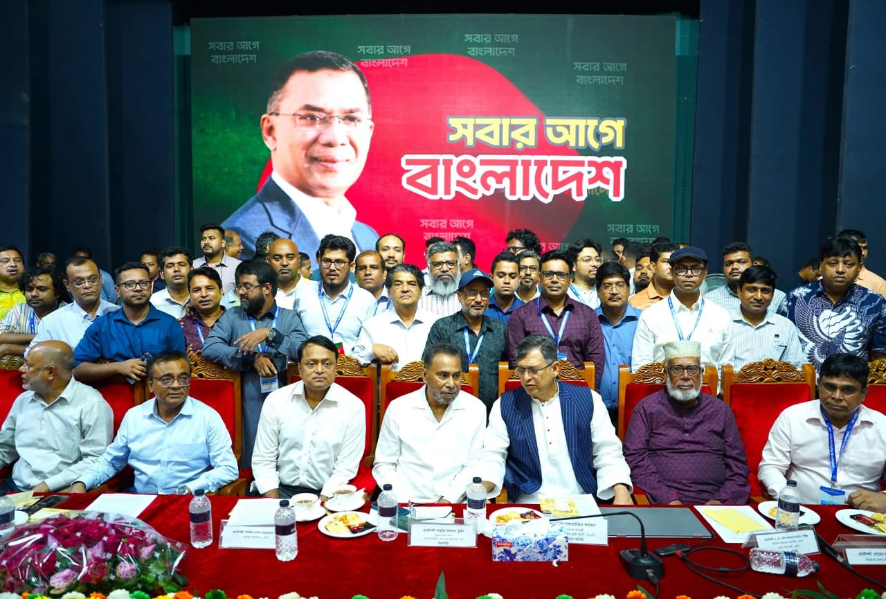 Engineers of Bangladesh