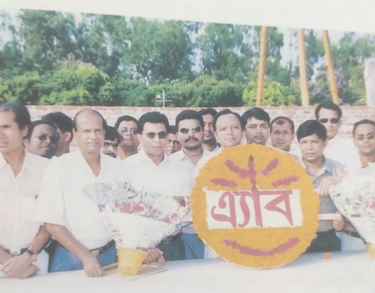 Engineering team