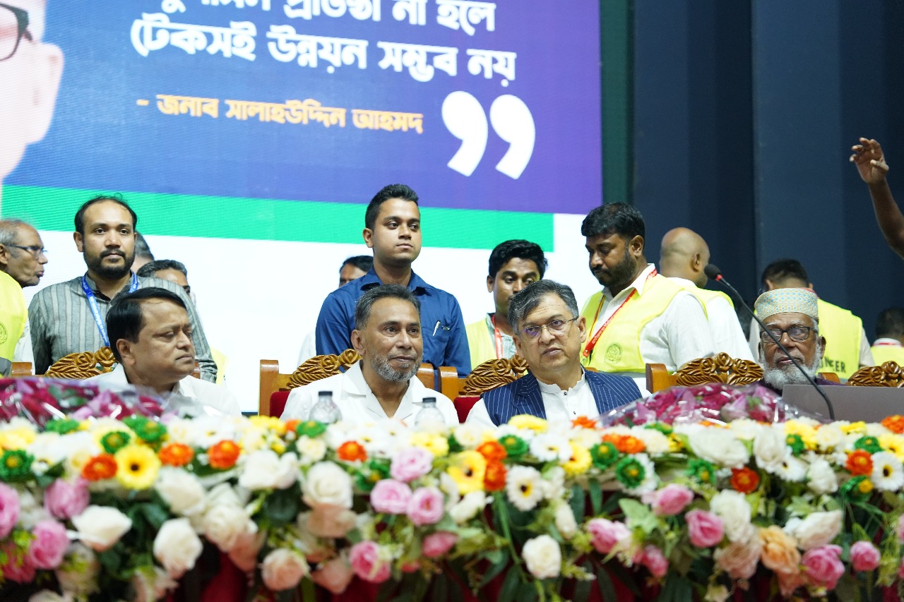 Innovation Summit